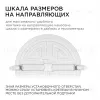 Встраиваемая светодиодная панель безрамочная Apeyron FLP 06-111 06-111 - 15