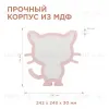 Светодиодный ночник Apeyron Котенок теплый белый 2хААА МДФ 12-173 12-173 - 3