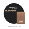 Светодиодный ночник Apeyron Фламинго теплый белый 2хАА МДФ 12-178 12-178 - 3