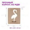 Светодиодный ночник Apeyron Фламинго розовый 2хАА МДФ 12-187 12-187 - 3