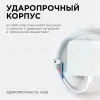 Настенно-потолочный светильник Apeyron 28-02 28-02 - 3