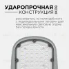 Уличный консольный светильник Apeyron 29-02 29-02 - 7