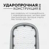 Уличный консольный светильник Apeyron 29-04 29-04 - 7