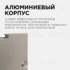 Линейный подвесной светодиодный светильник Apeyron 14-25 14-25 - 3
