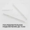 Настенный светодиодный светильник Apeyron 14-51 14-51 - 8