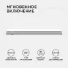 Настенный светодиодный светильник Apeyron 14-51 14-51 - 4