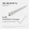 Настенный светодиодный светильник Apeyron 14-51 14-51 - 10