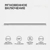 Настенный светодиодный светильник Apeyron 14-53 14-53 - 9