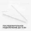 Настенный светодиодный светильник Apeyron 14-53 14-53 - 7