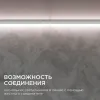 Настенный светодиодный светильник Apeyron 14-53 14-53 - 12