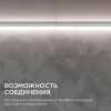 Настенный светодиодный светильник Apeyron 14-55 14-55 - 6