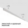 Настенный светодиодный светильник Apeyron 14-55 14-55 - 10