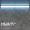 Настенный светодиодный светильник Apeyron 14-58 14-58 - 6