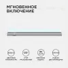 Настенный светодиодный светильник Apeyron 14-58 14-58 - 3