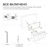 Уличный настенный светильник Apeyron 31-04 31-04 - 6