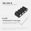 Уличный настенный светильник Apeyron 31-04 31-04 - 4
