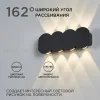 Уличный настенный светильник Apeyron 31-06 31-06 - 2