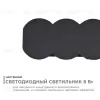 Уличный настенный светильник Apeyron 31-06 31-06 - 1