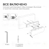 Уличный настенный светильник Apeyron 31-06 31-06 - 6