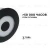 Уличный настенный светильник Apeyron 31-08 31-08 - 3