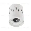 Накладной светильник Fametto DLC-S618 GX53 WHITE UL-00009788 DLC-S618 GX53 WHITE - 2