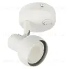 Спот Fametto DLC-S621 GU10/B WHITE UL-00009797 DLC-S621 GU10/B WHITE - 1