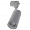 Трековый светильник Volpe ULB-Q261 20W/4000K/AC WHITE UL-00009628 ULB-Q261 20W/4000K/AC WHITE - 1