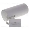 Трековый светильник Volpe ULB-Q261 20W/4000K/AC WHITE UL-00009628 ULB-Q261 20W/4000K/AC WHITE - 4
