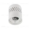 Накладной светильник Fametto DLC-S617 GX53 WHITE UL-00009786 DLC-S617 GX53 WHITE - 2