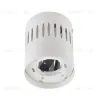 Накладной светильник Fametto DLC-S619 GX53 WHITE UL-00009790 DLC-S619 GX53 WHITE - 2