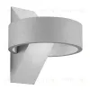 Уличный настенный светильник Uniel ULU-S34A-8W/4000K IP65 GREY UL-00009350 ULU-S34A-8W/4000K IP65 GREY - 1