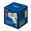 Уличный настенный светильник Uniel ULU-S34A-8W/4000K IP65 GREY UL-00009350 ULU-S34A-8W/4000K IP65 GREY - 8
