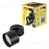 Спот Fametto DLC-S615 GX53 BLACK UL-00009783 DLC-S615 GX53 BLACK - 2