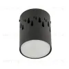 Накладной светильник Fametto DLC-S618 GX53 BLACK UL-00009789 DLC-S618 GX53 BLACK - 1