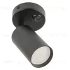 Спот Fametto DLC-S620 GU10/B BLACK UL-00009792 DLC-S620 GU10/B BLACK - 1