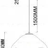 Подвесной светильник Wertmark Isola WE219.03.103 WE219.03.103 - 2