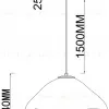 Подвесной светильник Wertmark Isola WE219.03.123 WE219.03.123 - 2