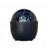 Настольная лампа Escada Zodiac 693/L LED 693/L LED - 1