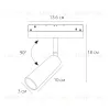 Трековый магнитный светильник Arte Lamp Linea A4690PL-1BK A4690PL-1BK - 4