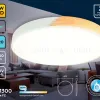 Потолочный светодиодный светильник Ambrella light Orbital Design FZ1300 FZ1300 - 3