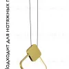 Подвесной светильник Moderli Store V10502-PL V10502-PL - 2
