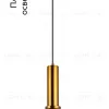 Подвесной светильник Moderli Boise V10505-1P V10505-1P - 2