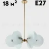 Люстра на штанге Moderli Bari V10427-6P V10427-6P - 2