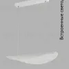 Подвесной светильник Moderli Napoli V10422-PL V10422-PL - 2