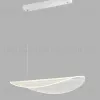 Подвесной светильник Moderli Napoli V10422-PL V10422-PL - 3
