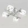 Потолочная люстра Citilux Вирта CL139240 CL139240 - 13