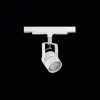 Трековый светильник Citilux Ринг CL525T10 CL525T10 - 3