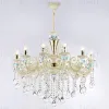 Подвесная люстра Ambrella Light Traditional TR4929 TR4929 - 4