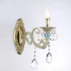 Бра Ambrella Light Traditional TR4932 TR4932 - 4