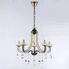 Подвесная люстра Ambrella Light Traditional TR4952 TR4952 - 5